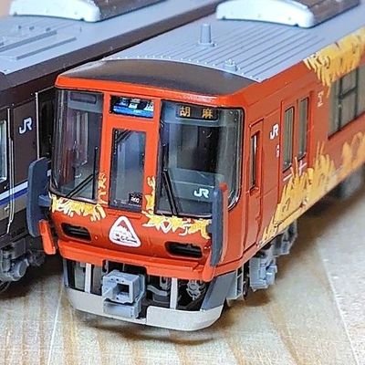 Nゲージ・バスコレ用、インレタ・パーツ等を製造するガレージメーカー●京神模型通販/Joshinスーパーキッズランド様/IMON新宿店・秋葉原店様/パーミル様/みやこ模型様/ぽち塚本店様/トレジャートレインズ様などで販売中
◆お問合せは下記の通販ページへ