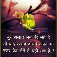 Raj Prajapati (@rajpraj19008845) 's Twitter Profile Photo Raj Prajapati (@rajpraj19008845) 's Twitter Profile Photo