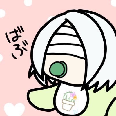 真白さんのプロフィール画像