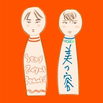 テーブルの上に『先に出ます。冷蔵庫にプリンあります。1人1個!ひかる』て置き手紙があるシットコムを見るまで私、生きる