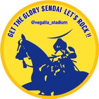 主にベガルタ仙台試合開催日に投稿いたします、スコアボード形式の画像を利用した試合情報周知アカウントです。その他、移籍情報まとめや告知なども投稿しています。
よろしくお願いいたします。