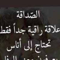 cap.k/Dammam ضاع السناب (@kmousa4) 's Twitter Profile