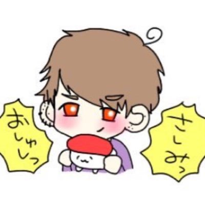 さしみさんのプロフィール画像