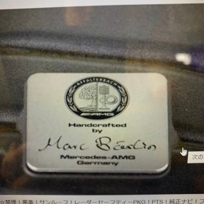 nori_papasama's profile picture. 