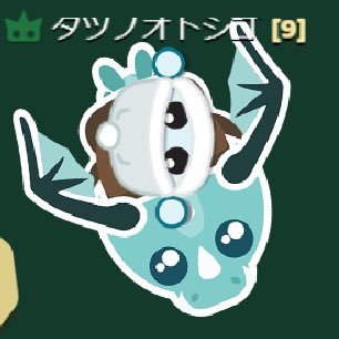 M9qs3Tog1CxdlmR's profile picture. 2025年4月から2026年3月まで月に最低一つゲームを作ります