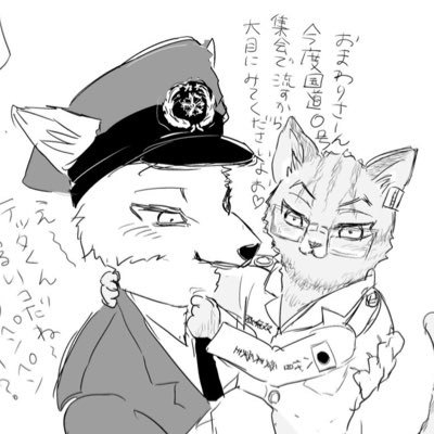 しゃっくりさんのプロフィール画像