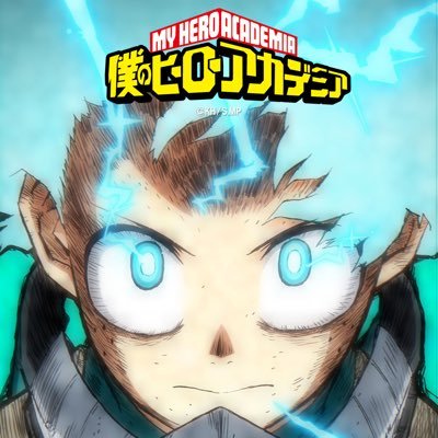 僕のヒーローアカデミア ヒロアカ アニメ公式 Heroaca Anime Twitter