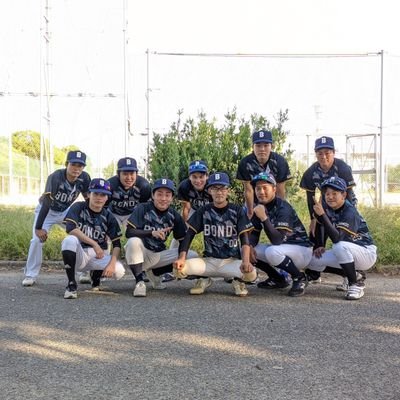 大阪の草野球チームBONDSのTwitterです！ 毎週日曜日、大阪市北東部・守口市にて活動中(^^) チームレベル1.0以下の発展途上のチームなので、日々成長・日々進化！ 練習試合相手募集中！DMにてお気軽にご連絡ください😊