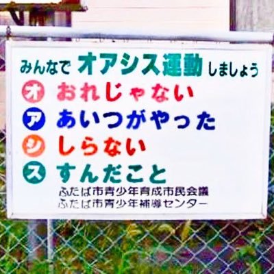 D20871216's profile picture. こんにちは、最近の趣味はサバゲーです。宜しくお願いします！ #89式小銃 #デザートイーグル