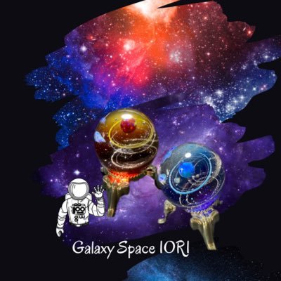 Galaxy Space IORIさんのプロフィール画像