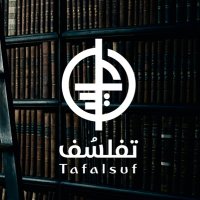 تفلسُف Tafalsuf(@Tafalsuf) 's Twitter Profile Photo