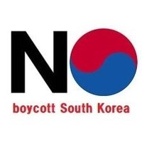 Boycott South Koreað¯ðµð¹ðŒðºðžæéå
埩ç¬ç«ãéæµæ®æ»æž
ç® (@tyskg5678) 's Twitter Profile