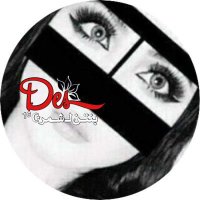 بنتن لـ شمر ☪︎ ¹⁶ (@d6u_q8) 's Twitter Profile