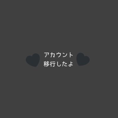 心機一転のtepÖdonさんのプロフィール画像