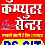Kundan Bhatt (@kundanb26820360) 's Twitter Profile Photo Kundan Bhatt (@kundanb26820360) 's Twitter Profile Photo