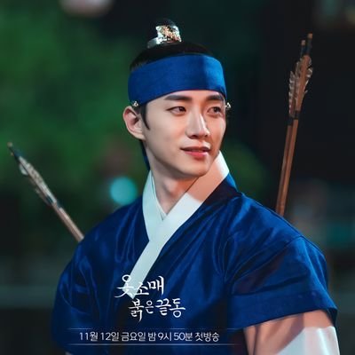Changie11's profile picture. 