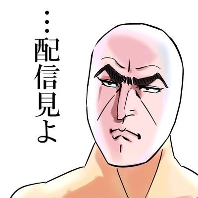 チカのサブさんのプロフィール画像