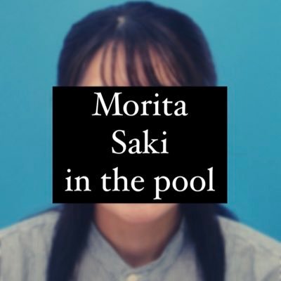 MoritaSaki in the pool Profile