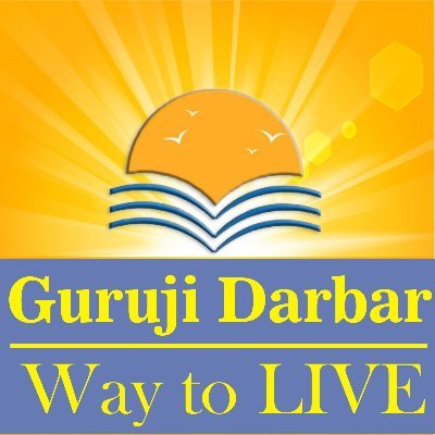 Guruji Darbar Profile