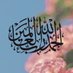 Only Islam Perfect (@islambashtrina) Twitter profile photo Only Islam Perfect (@islambashtrina) Twitter profile photo