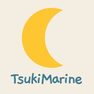 TsukiMarineさんのプロフィール画像