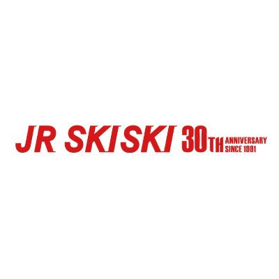 JR SKISKI 2021-2022　JR東日本公式アカウントです。 ※こちらのアカウントからは、返信などのご対応はできかねますのでご了承くださいませ。
