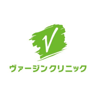 ヴァージンクリニック広島院です🌿
 #医療脱毛 を中心に
 #ダーマペン #HIFU #ボトックス など様々な施術メニュー✨ 
✉メール💬LINE📞電話でカウンセリング予約受付中🎶
＃ジェントルマックスプロ
導入しております😊
LINE→https://t.co/Z4eB3EFdNT