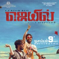 KrikesCineCreations (@krikescc) 's Twitter Profile