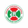 nshingamateka's profile picture. Inama Nshingamateka y'Uburundi iserukira abenegihugu kuva mu mwaka w'1962 | Assemblée Nationale du Burundi représentant le peuple depuis 1962.