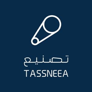 شركةعمانية تأسست عام ٢٠٠٦م.تصميم وتصنيع آلات ومعدات المصانع التعدينية-تجهيز مصانع الطابوق والانترلوك-الرولات والسيور الناقلة،تصنيع الهياكل المعدنية95148700