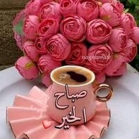 ماجد (@abomajd68775642) 's Twitter Profile