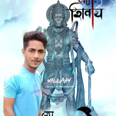 Cricketer