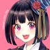 さやかじょう🎨イラストご依頼受付中 (@sayakajou_ff14) Twitter profile photo さやかじょう🎨イラストご依頼受付中 (@sayakajou_ff14) Twitter profile photo