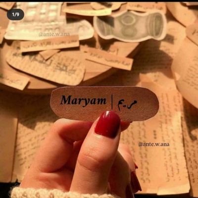 MariamKili's profile picture. Life's student 📚🧠📝⏳️🌍👩‍💻                         
Nature lover 🏞🌍              
Tech Enthusiast 💻📈                          
Geek woman💫
