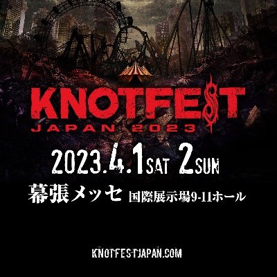 KnotfestJapan (@knotfestjapan) / X