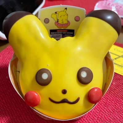 るなまりあー