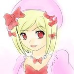 Certainty_Witch's profile picture. I'll cut you blue truth to pieces. As the witch of certainty, i hereby declare... That you will not win this game, Beatrice.