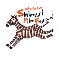 KAWASAKIしんゆり映画祭(@k_siff) 's Twitter Profileg