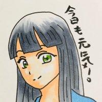 弘葉和（こうよう・なごみ♂）(@kouyounagomi) 's Twitter Profile Photo