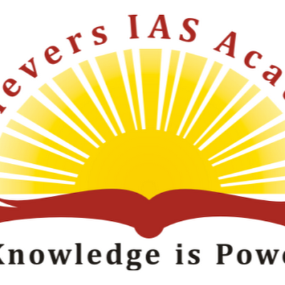 Bangalore City is Best for UPSC Preparation
Achievers IAS Classes for Best Institute for IAS