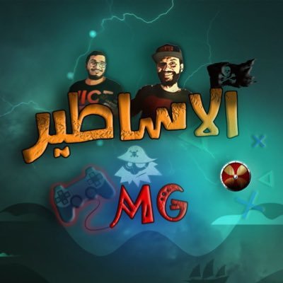 Gaming محب للحوسة والالعاب عندي قناة صغيرة يعني يوتيوبر نوب اذا ودك تدعمني فقط اشترك في قناتي.
