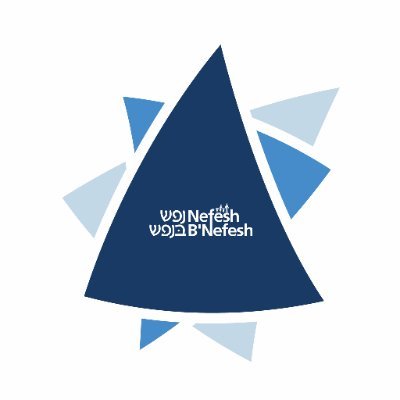 The @nefeshbnefesh ZEI inspires dialogue about Zionism. Engage with “dreamers” as they learn about Zionism’s core axioms. Podcast: https://t.co/JYbg9qCX1Q