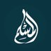 خالد عبد الرحمن (@cm3s6uaewuyogez) Twitter profile photo خالد عبد الرحمن (@cm3s6uaewuyogez) Twitter profile photo