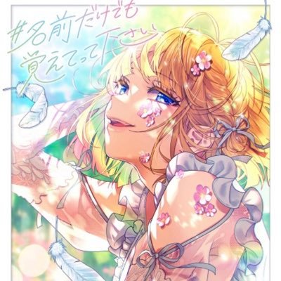 🍬ฅ•ω•ฅ🍬さんのプロフィール画像