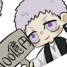 あまとうさんのプロフィール画像