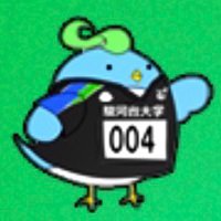 駿河台大学陸上競技部 (@surugadai__tf) 's Twitter Profile Photo 駿河台大学陸上競技部 (@surugadai__tf) 's Twitter Profile Photo