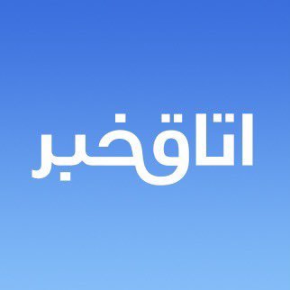 اتاق خبر منوتو