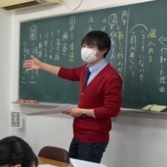 2022年4月に埼玉県越谷市にて小中学生向け学習塾開校！/3年目突入✨/株式会社ECOWS代表取締役社長/