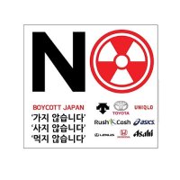 오경숙 (@oksno002) 's Twitter Profile Photo 오경숙 (@oksno002) 's Twitter Profile Photo