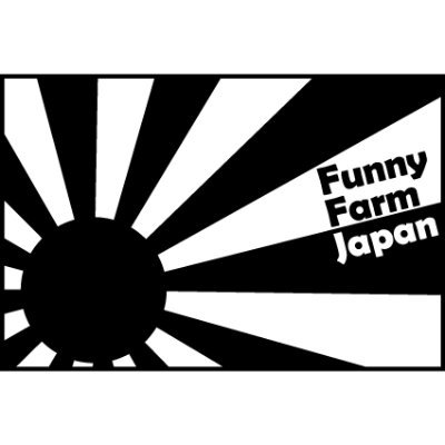 小梅 / FunnyFarmJapan Profile